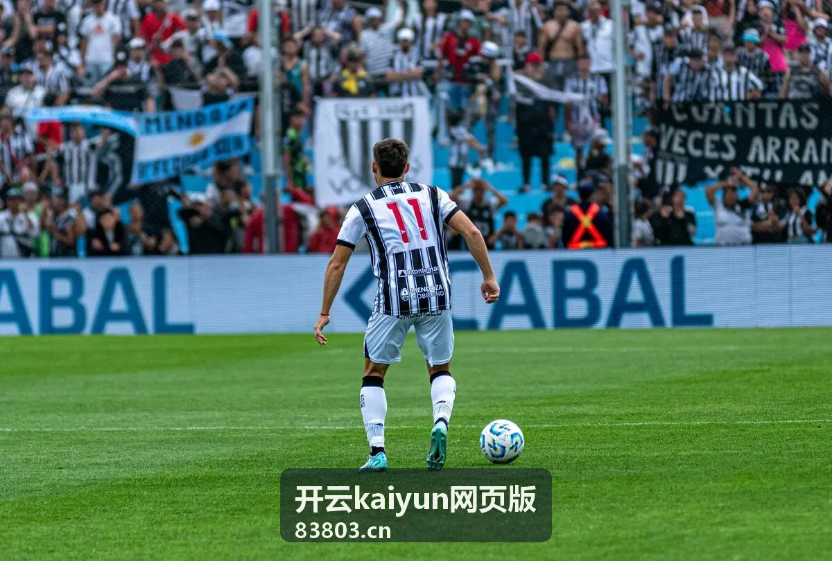 开云kaiyun网页版云端协作工作台界面示意