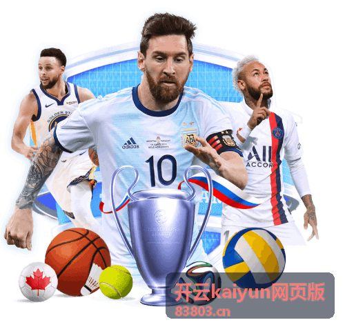 开云kaiyun网页版网页版中多人共写文档与评论协作的界面